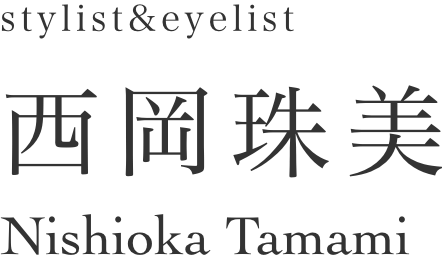 nishioka tamami